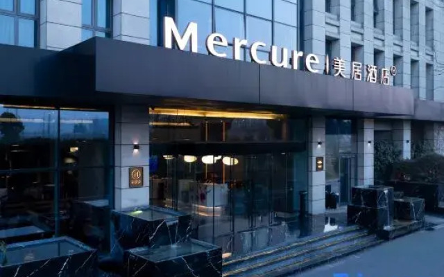 Mercure Yangzhou East High-speed Railway Station