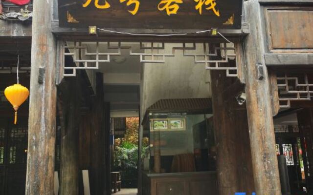 Jinfo Muontain Star Inn