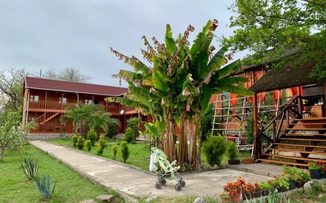Mandarin Pension