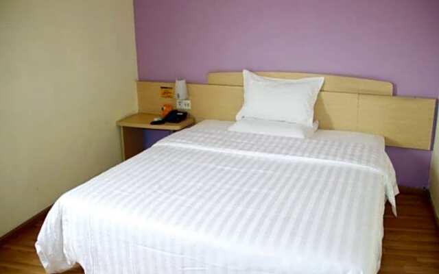 7 Days Inn Wuhan Asia Trade Branch