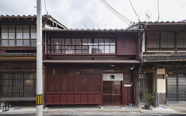 Obama Machiya Stay