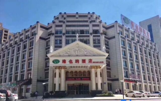 Vienna Hotel Anhui Anqing Guangcai Qijie