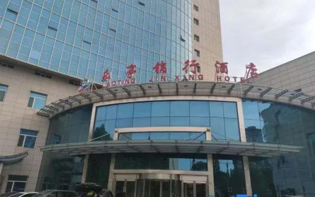 Laoting Jinxing Hotel – Exterior – Tangshan