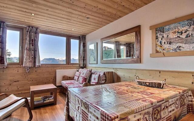 Appartement La Plagne, 2 pièces, 4 personnes - FR-1-455-77