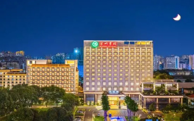 Zhangzhou Hotel