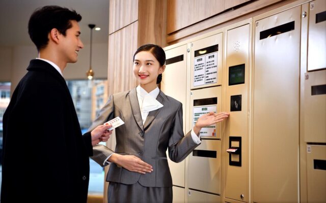 Hanting Premium Hotel Shanghai Xizang Nan Road