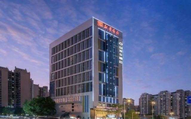 Shanshui S Hotel (Huizhou Xinhua Plaza)