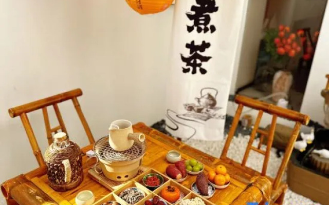 Zhenhe Homestay (Pingjiang Road Guanqian Street Branch)