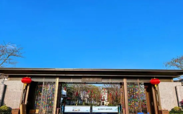 Baichen Wenquan Courtyard House – Outside – Qingyuan