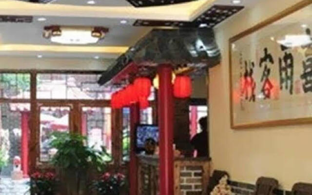 Qianxiyu Courtyard Traders Hotel