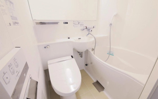 APA Hotel Yamagata Tsuruoka Ekimae