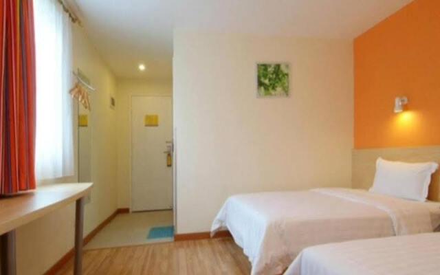 7Days Inn Wuhan Insitute of Technology Shipailing Road Branch