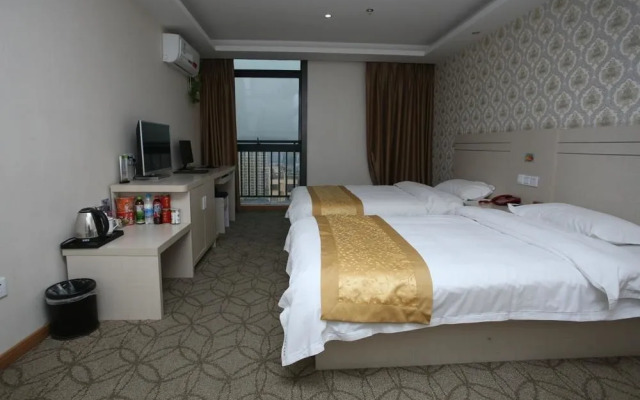 Aishangke Chain Hotel (Train Station)