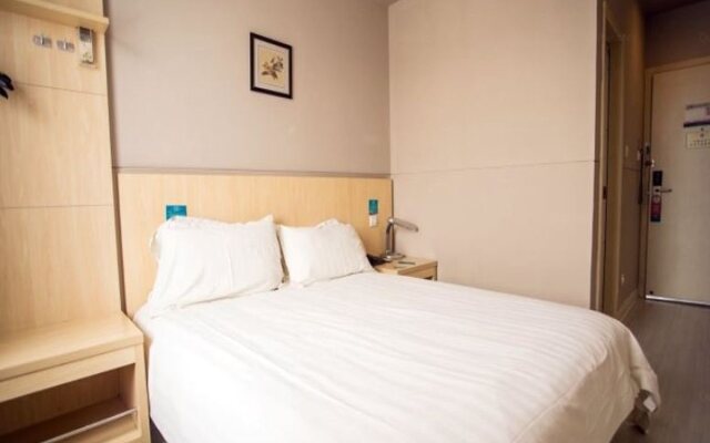 Jinjiang Inn Suzhou Yangyuxiang