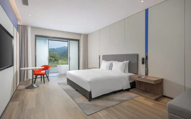 Holiday Inn Express Xi An Caotang Technology Park by IHG