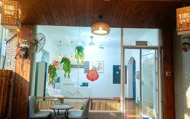Yuansu Mountain and Sea Homestay