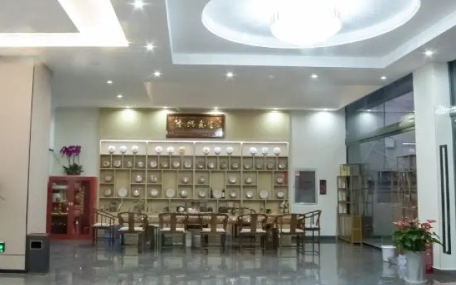 Yuhui Hotel (Pu'er High-speed Railway Station)