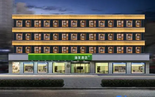 Hi Inn（Weinan Jiefang Road Branch）