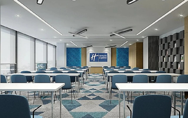 Holiday Inn Express Huaibei City Center by IHG