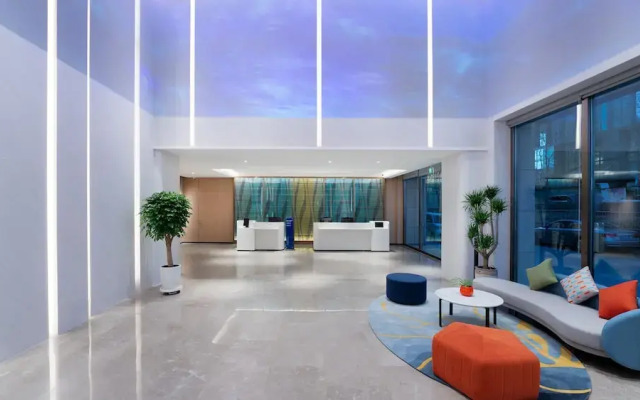 Holiday Inn Express Lanzhou Jianlan