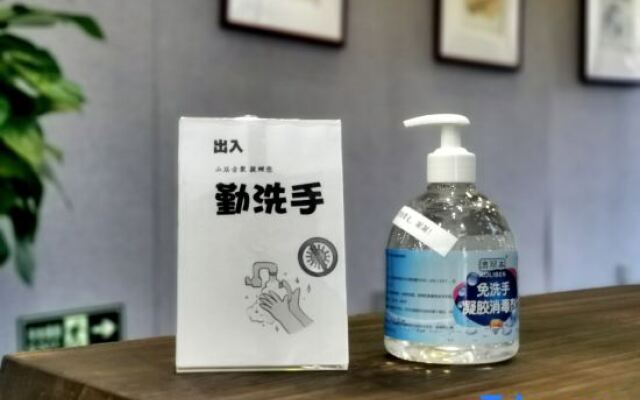 Wuxi Shanju Yiju Guesthouse
