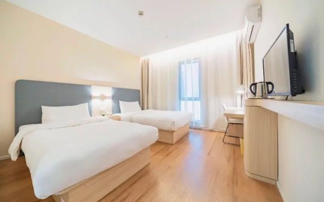HanTing Hotel (Shanghai Wujing East China Normal University)