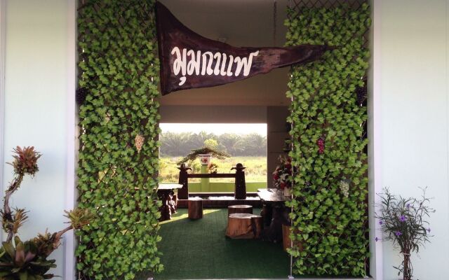Garden House Resort