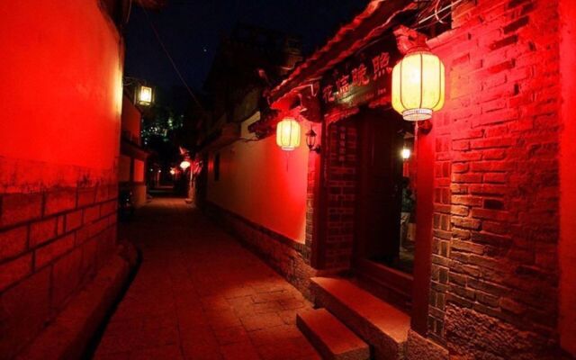 Lijiang Hua Lin Wan Zhao Inn