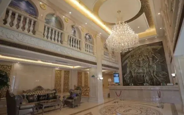 Vienna Hotel (Shenyang Central Street)