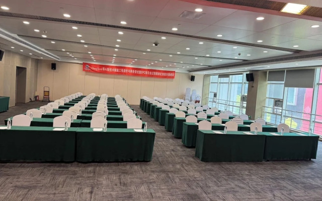 Echarm Plus International Hotel Hangzhou Binjiang XingGuang Avenue Pedestrian Street Branch