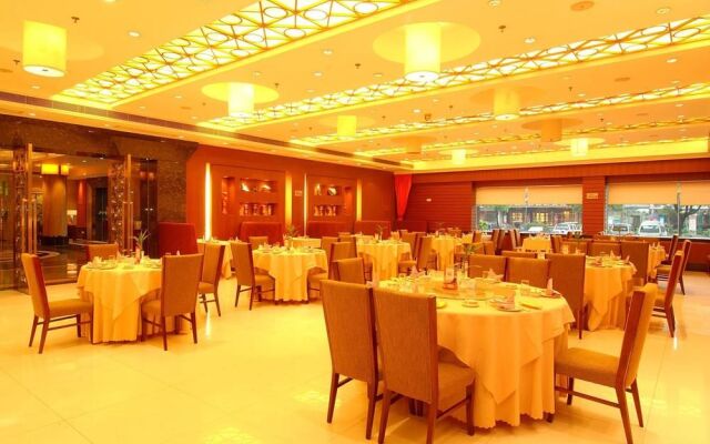 Haigang Hotel