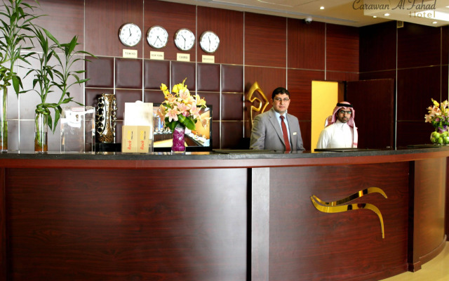 Carawan Al Fahad Hotel