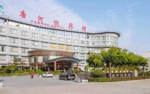 Tanghe Hotel