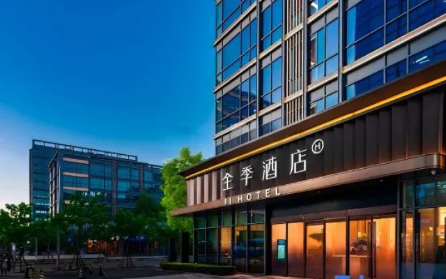 JI Hotel (Beijing Zhongguancun Environmental Protection Park Daoxianghu Subway Station) – Exterior – Beijing