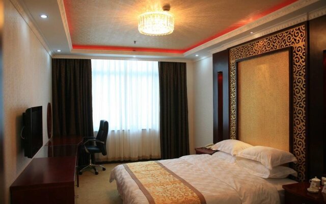 Nyingchi Galongla Grand Hotel