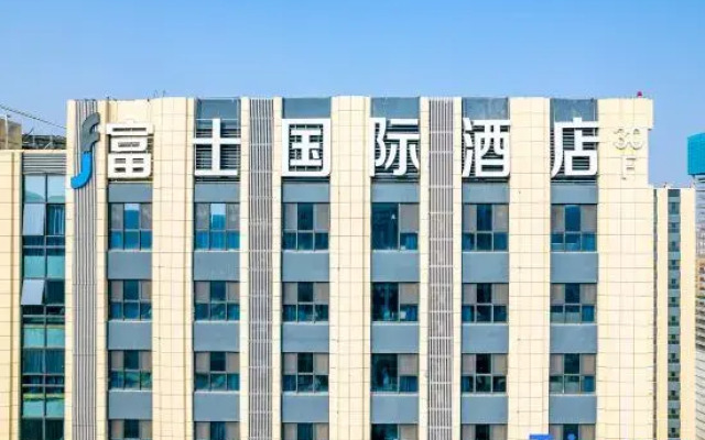 Fuji International Hotel (Ji 'nan West Railway Station International Exhibition Center Branch)