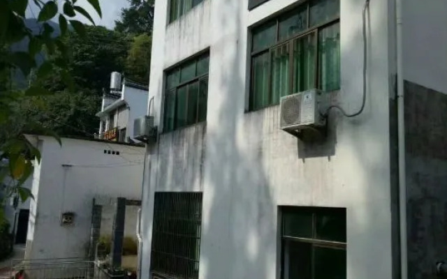 Wuyuan Xingfu Inn