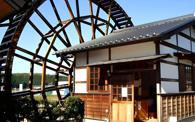 Kansuien Kakuraku