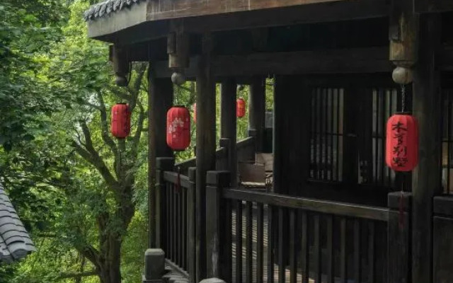 Muxi Villa