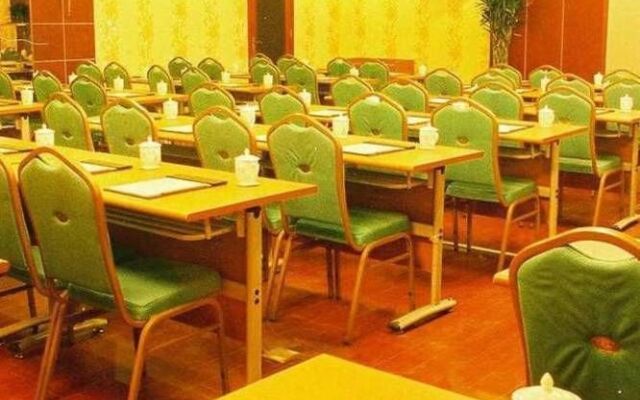 Cailin International Business Hotel