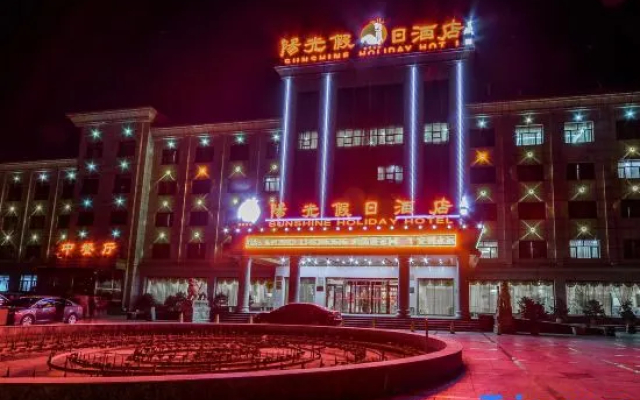 Sunshine Holiday Hotel