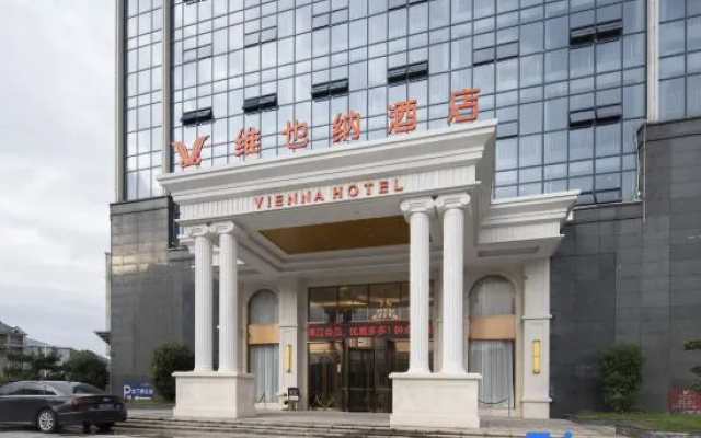 Vienna Hotel (Shangrao Guangfeng Wood Carving City Shop) — hotel in Shangrao