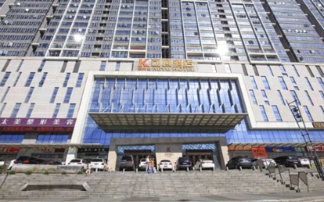 City Posthouse (Shenzhen Buji Daduhui)