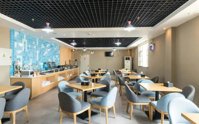 Homeinn · neo (Shunde Fisherman's Wharf Tianyou City)