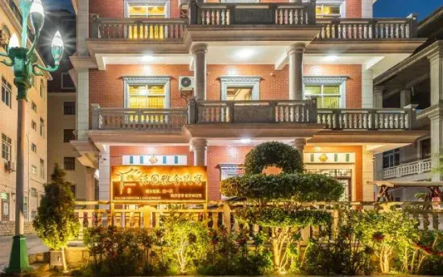 Yuanyuan Yashe Homestay