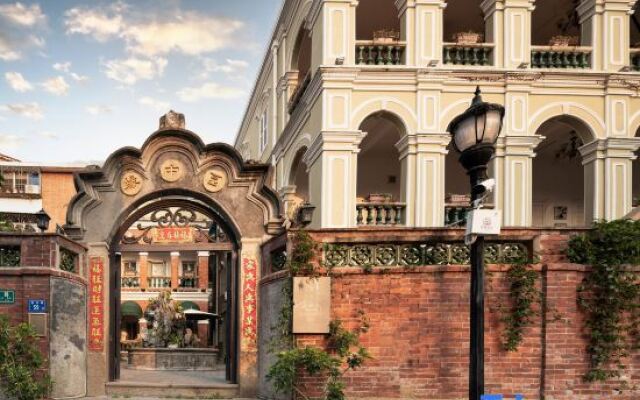 Yuanzhongyuan Leisure Holiday Villa