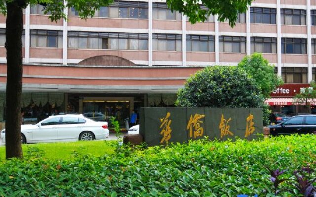 Overseas Chinese Hotel Hangzhou