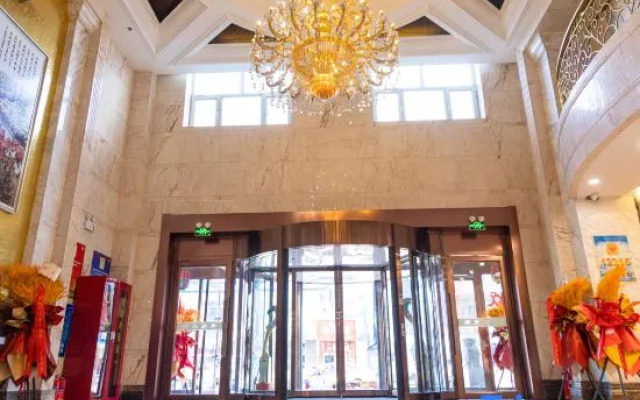 Xingang Hotel