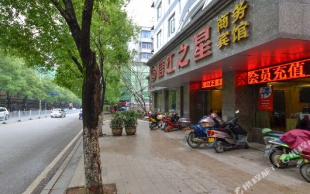 Xinjiang Zhixing Business Hotel