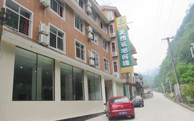 Zhangjiajie JH Nature Hotel